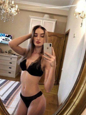 Майя